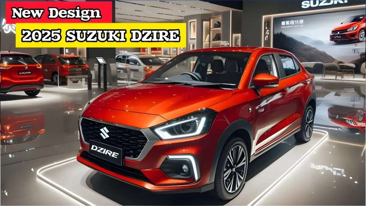 Maruti Suzuki Dezire Facelift